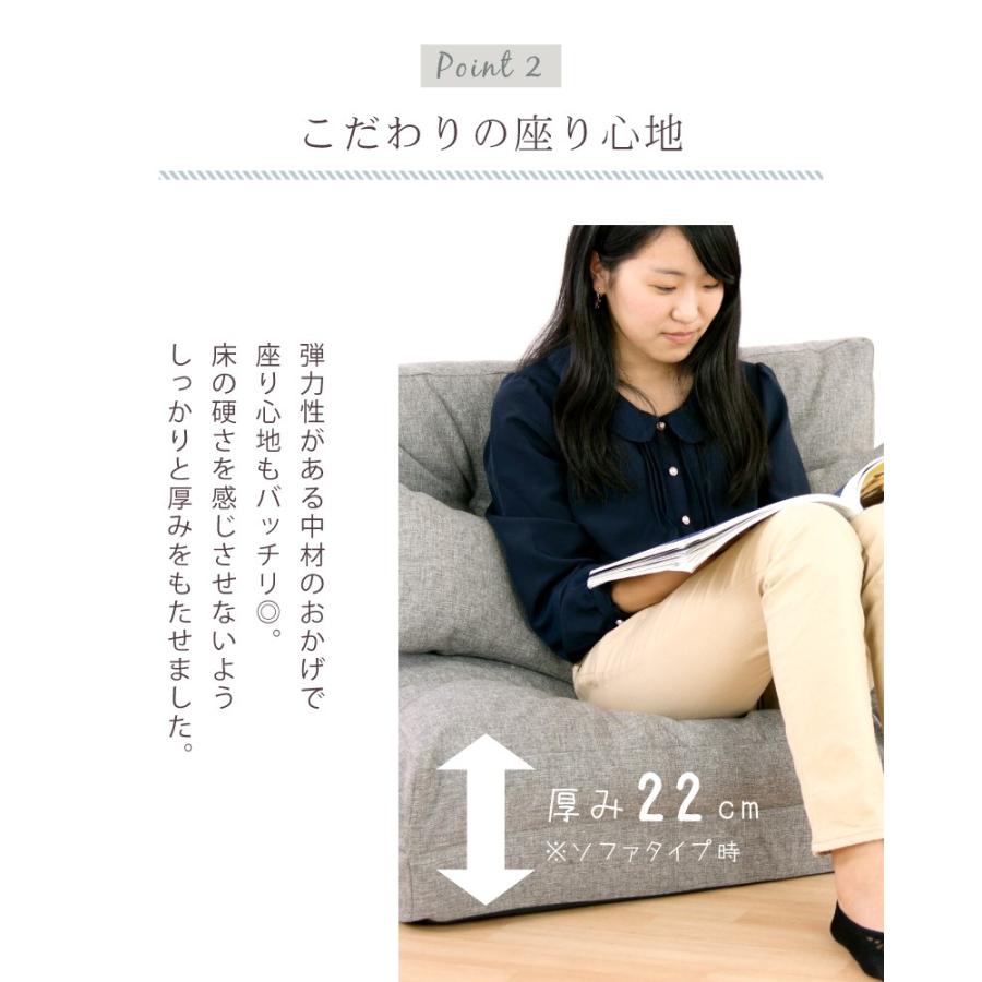 東谷 ソファーベット ソファーベッド ソファー ソファベッド ソファ