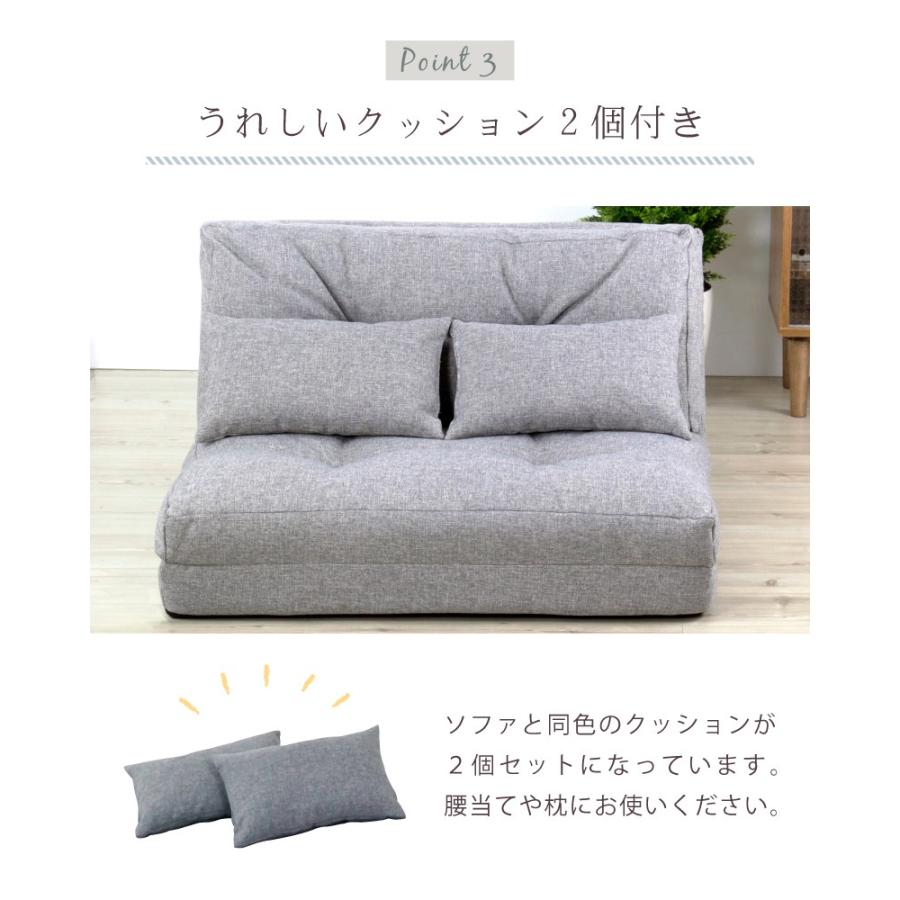 【期間限定出品】折りたたみソファベッド/撥水/クッション付き 楽天市場】折りたたみソファベッド ラブソファ ソファベッド 2人