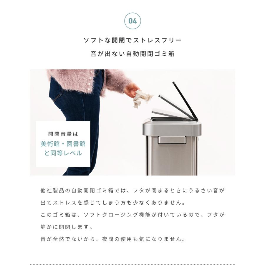 ゴミ箱 自動開閉 45L おしゃれ 分別 スリム ダストボックス キッチン用 品質改良版 2台セット 】自動開閉 ゴミ箱 45L 大容量 縦型