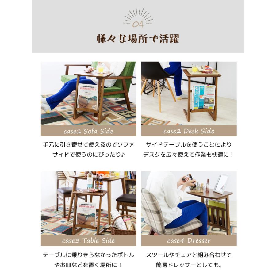 東谷 サイドテーブル ナイトテーブル スリム ベッドテーブル ミニ 収納