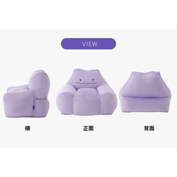 セルタン ビーズソファ カバー 洗える 洗濯可 クッションソファー