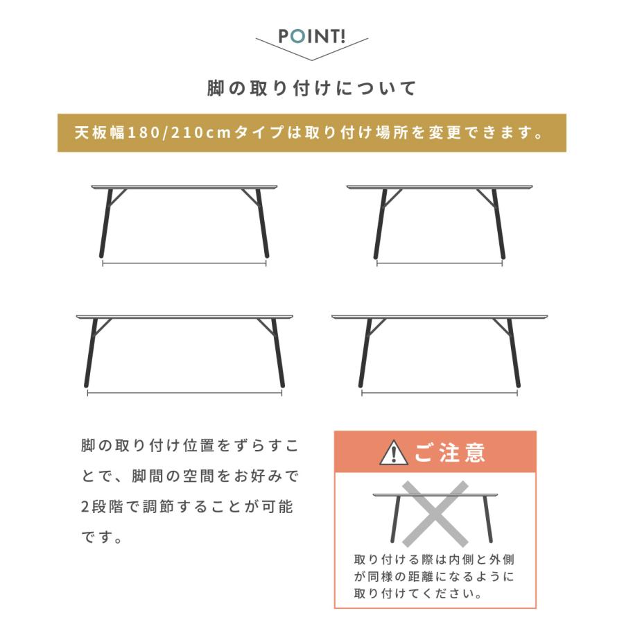 東谷 ダイニングテーブル 脚 パーツ おしゃれ スチール 脚のみ 脚単品