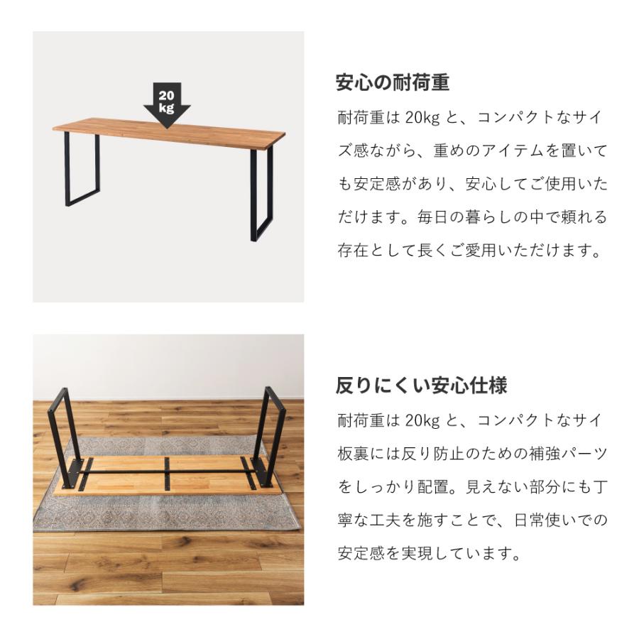 東谷 ダイニングテーブル カウンターテーブル 幅180 おしゃれ デスク