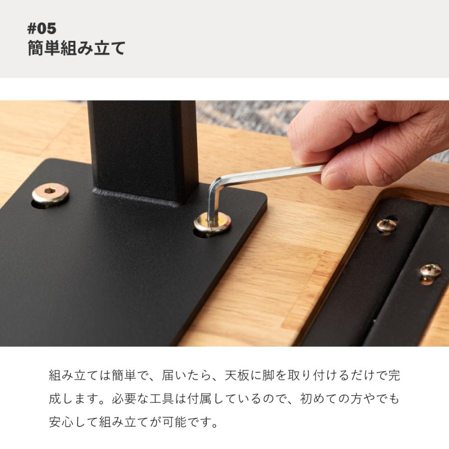 東谷 ダイニングテーブル カウンターテーブル 幅180 おしゃれ デスク