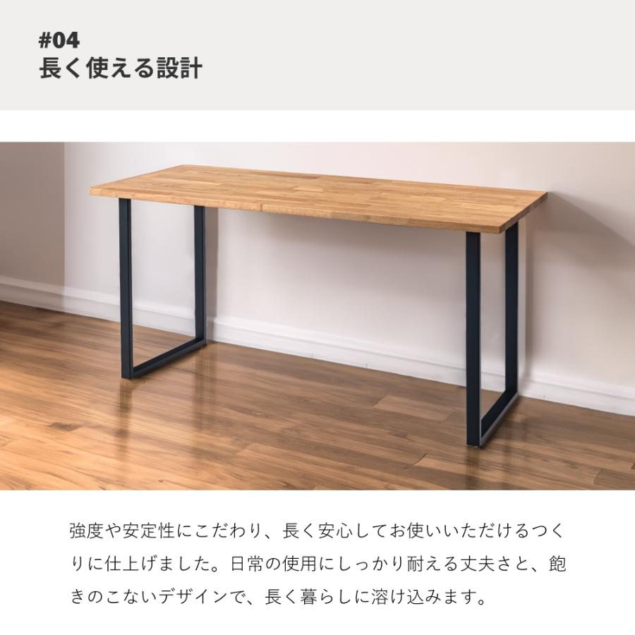 東谷 ダイニングテーブル カウンターテーブル 幅150 おしゃれ デスク