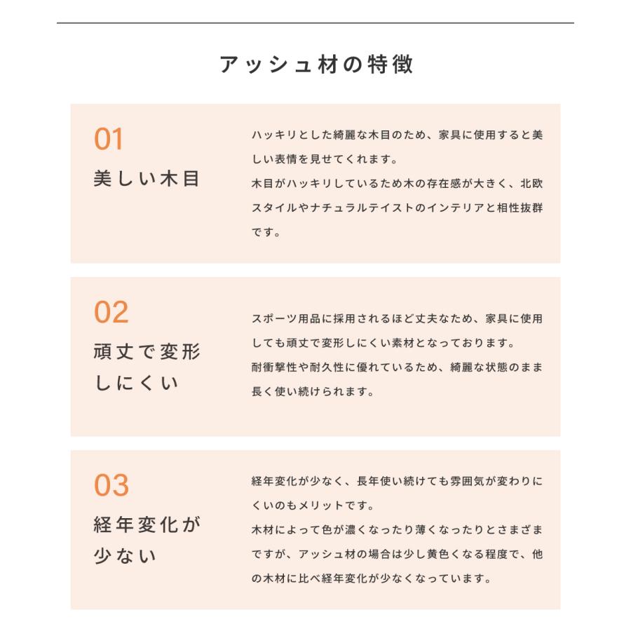 キッズチェア 子供用イス ベビーチェア 学習椅子 子供椅子 ハイチェア 調節可能 木製 合皮シート ダイニングチェア 足置き 天然木 姿勢 プレゼント 孫 アッシュ_8