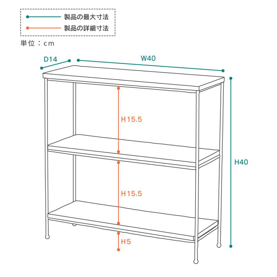 東谷 棚 おしゃれ 卓上 小さめ ラック シェルフ 3段 オープンラック 木製 ブラウン アイボリー スリム コンパクト 収納 小物収納 ディスプレイ  ミニチュア キッチン : パレットライフ - 通販 - Yahoo!ショッピング