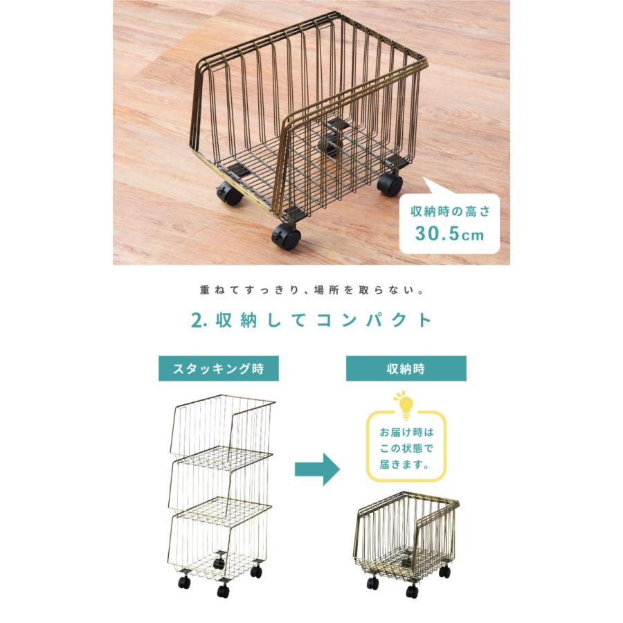 ワゴン ツールワゴン スタッキングワゴン キッチンワゴン マルチワゴン
