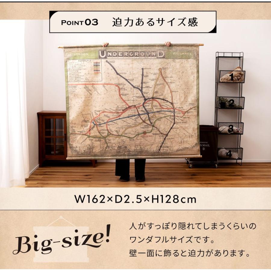【そいページ】イラン　タペストリー　ラグ　壁掛け　インテリア　ヴィンテージ 東谷 タペストリー 壁掛け カフェ おしゃれ 壁飾り ビンテージ