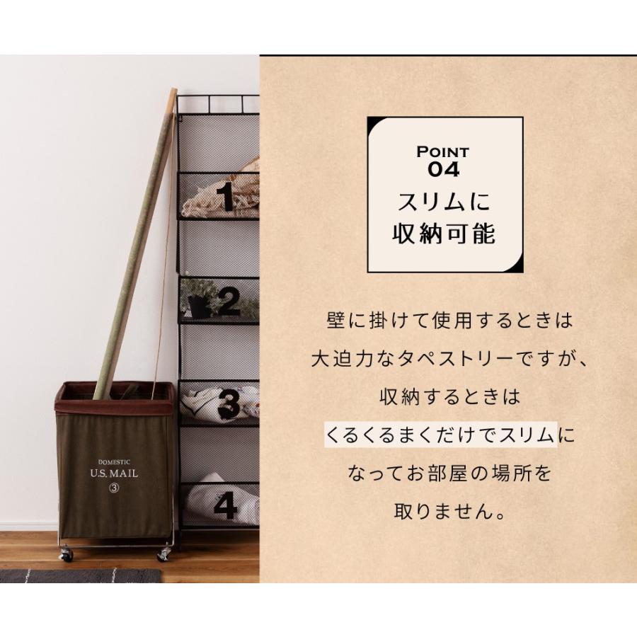 東谷 タペストリー 壁掛け カフェ おしゃれ 壁飾り ビンテージ