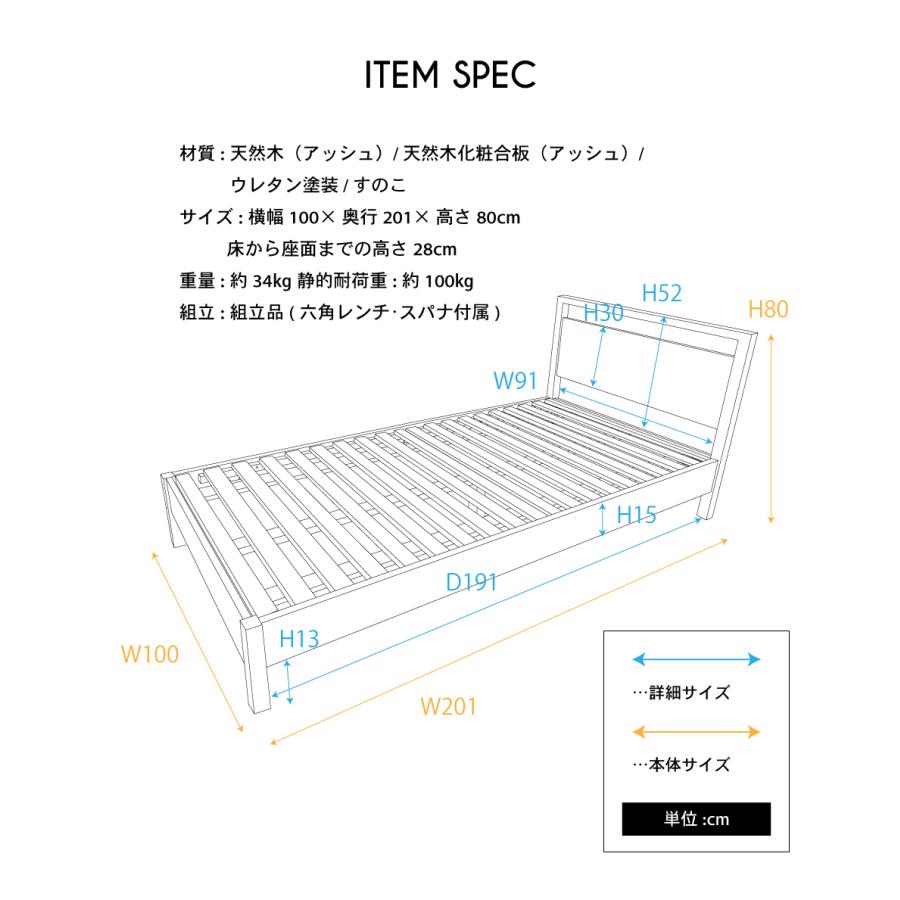 東谷 ベッドフレーム シングル ルンバブル すのこ すのこベッド