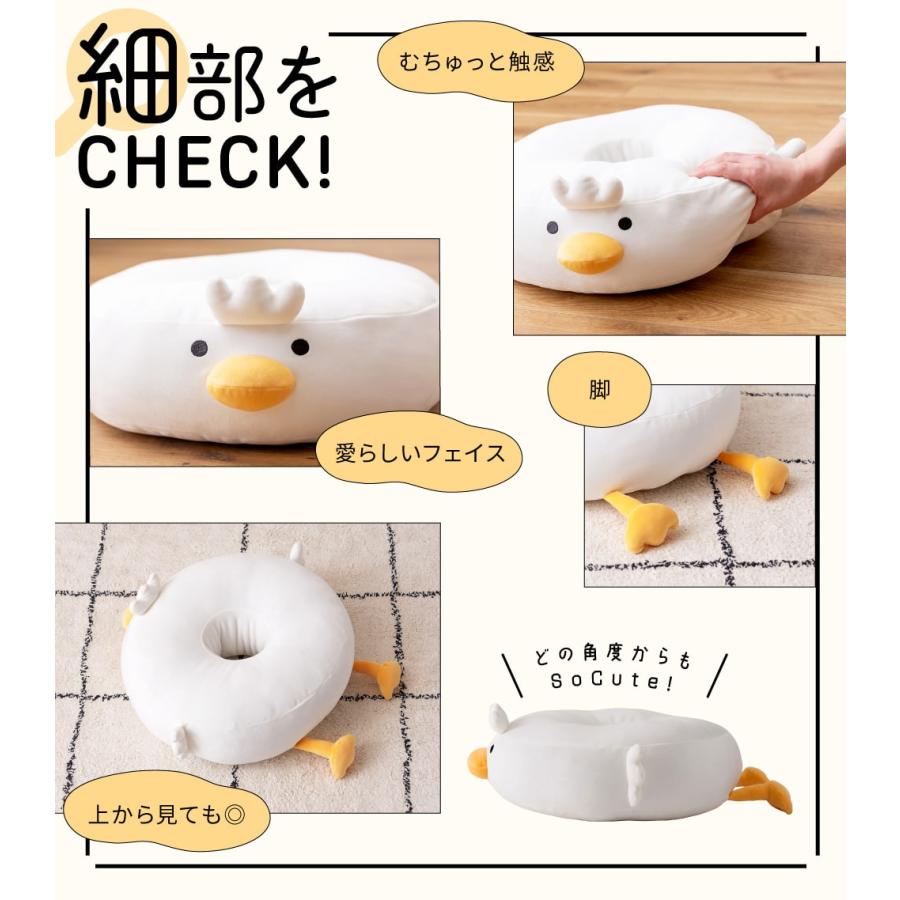 東谷 座面クッション ドーナツクッション 座布団 椅子クッション