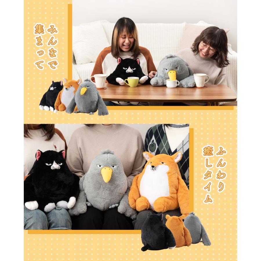 東谷 ぬいぐるみ 動物 クッション もちもち 癒し インテリア かわいい