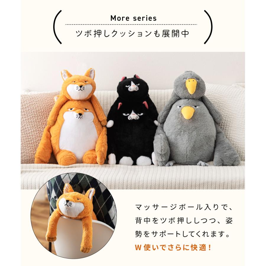 レア★クッションラジオ 未開封品 ぬいぐるみ 東谷 ぬいぐるみ 動物 クッション もちもち 癒し インテリア かわいい