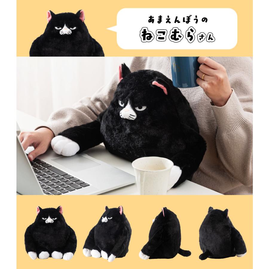 東谷 ぬいぐるみ 動物 クッション もちもち 癒し インテリア かわいい