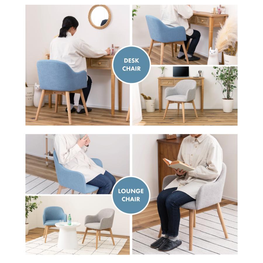 東谷 ダイニングチェア 椅子 おしゃれ ダイニングチェア2脚セット 食卓