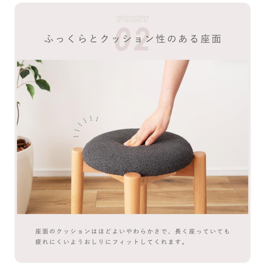 ふっくら座面スツール　鋲付き　軽量 ふっくら座面スツール鋲付き軽量