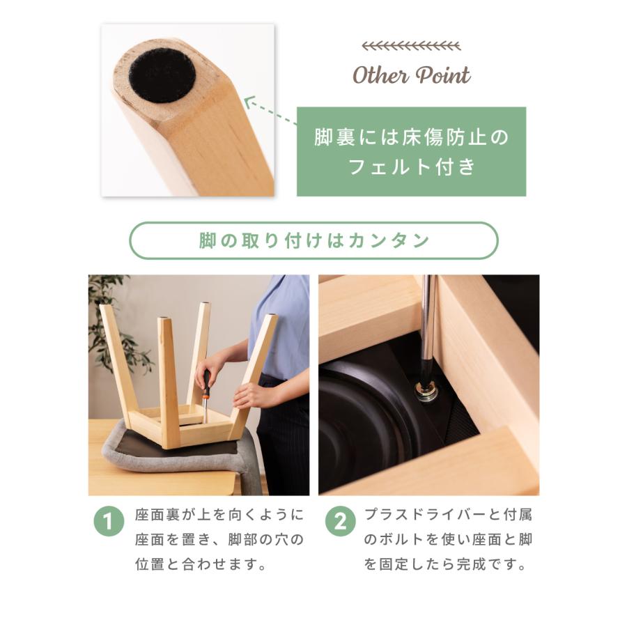 東谷 ダイニングチェア 回転 椅子 おしゃれ 食卓椅子 木製 1脚 回転