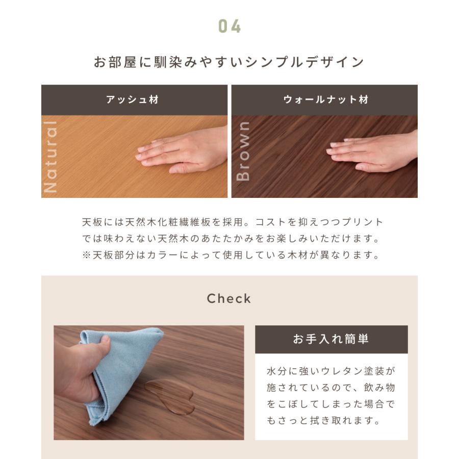 こたつテーブル 90cm 円形 カーボン フラット ヒーター 丸 テーブル おしゃれ オールシーズン 通年 センターテーブル 木製 ナチュラル ブラウン 一人暮らし 机の画像