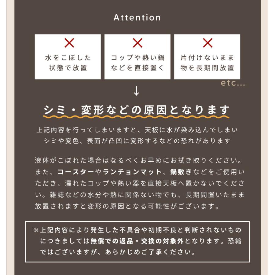 こたつテーブル 90cm 円形 カーボン フラット ヒーター 丸 テーブル おしゃれ オールシーズン 通年 センターテーブル 木製 ナチュラル ブラウン 一人暮らし 机の画像