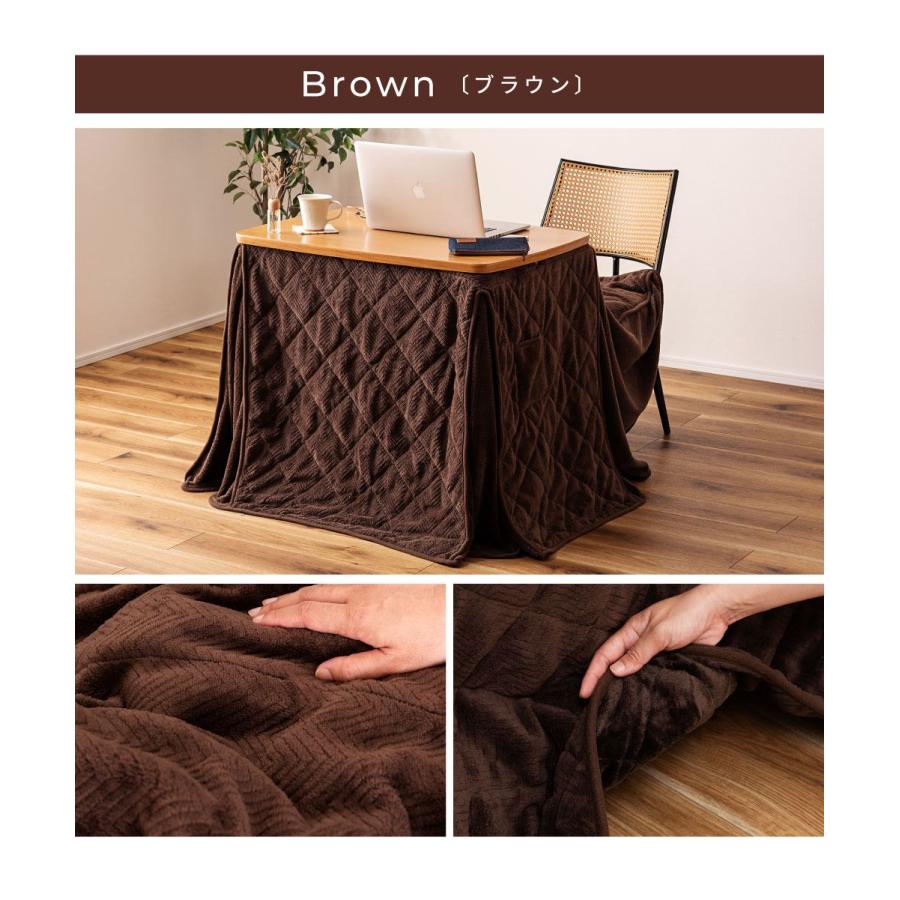 東谷 こたつ布団 デスク用 省スペース 2WAY 天板固定ネジ穴 ハイタイプ