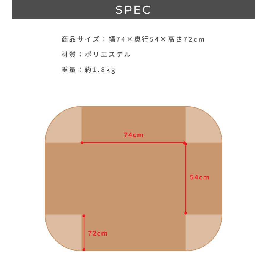東谷 こたつ布団 デスク用 省スペース 2WAY 天板固定ネジ穴 ハイタイプ