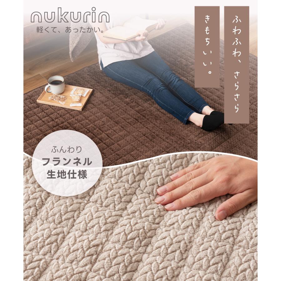 東谷 ラグ カーペット ラグマット 180×180 2畳 洗える らぐ 北欧
