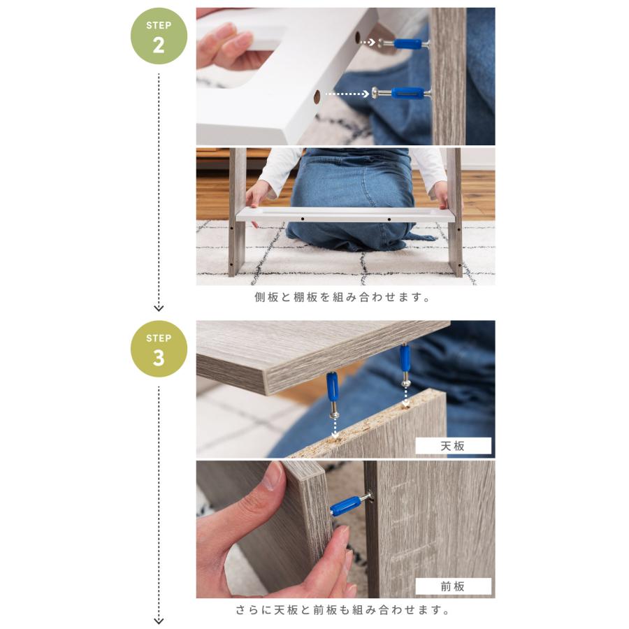 東谷 スリッパラック 木製 おしゃれ 4足 雑誌 北欧 玄関 ディスプレイ