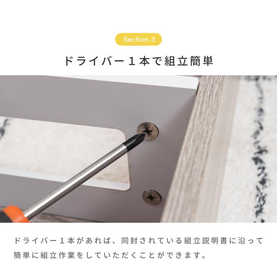 東谷 スリッパラック 木製 おしゃれ 4足 雑誌 北欧 玄関 ディスプレイ