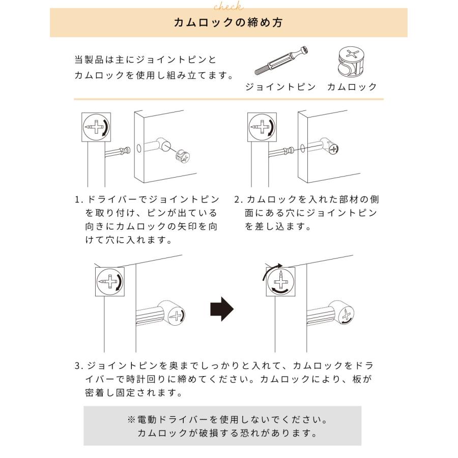 電話台 ケーブル収納 コード収納 おしゃれ 北欧 プリンターラック プリンター台 扉付き スライド扉 棚 シェルフ ラック マガジンラック キッチン 引き戸 木目 | 東谷 | 15