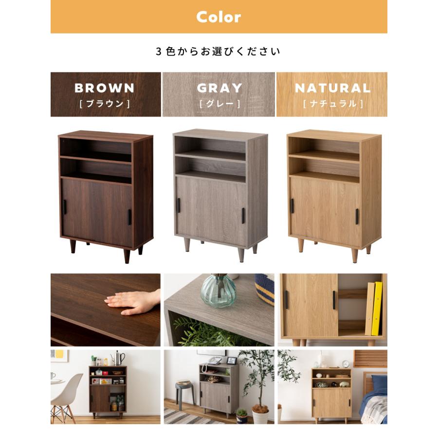 電話台 ケーブル収納 コード収納 おしゃれ 北欧 プリンターラック プリンター台 扉付き スライド扉 棚 シェルフ ラック マガジンラック キッチン 引き戸 木目 | 東谷 | 19