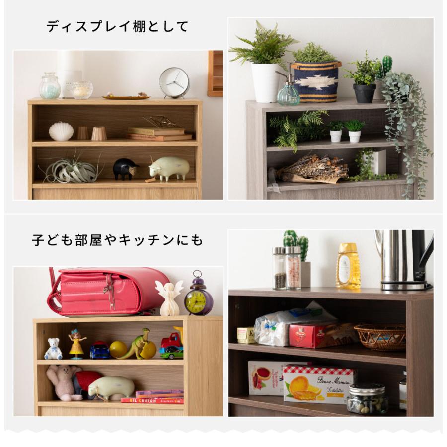 電話台 ケーブル収納 コード収納 おしゃれ 北欧 プリンターラック プリンター台 扉付き スライド扉 棚 シェルフ ラック マガジンラック キッチン 引き戸 木目 | 東谷 | 06