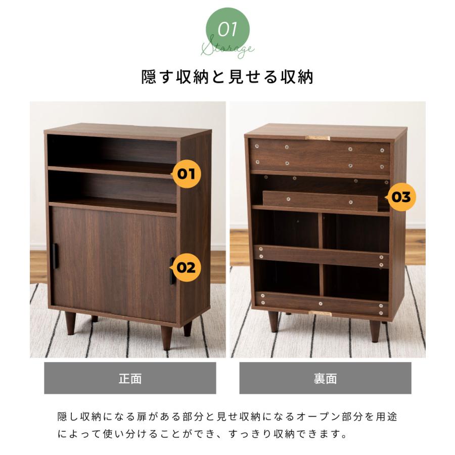 電話台 ケーブル収納 コード収納 おしゃれ 北欧 プリンターラック プリンター台 扉付き スライド扉 棚 シェルフ ラック マガジンラック キッチン 引き戸 木目 | 東谷 | 07
