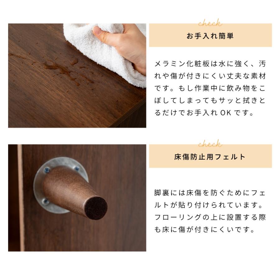電話台 ケーブル収納 コード収納 おしゃれ 北欧 プリンターラック プリンター台 扉付き スライド扉 棚 シェルフ ラック マガジンラック キッチン 引き戸 木目 | 東谷 | 12