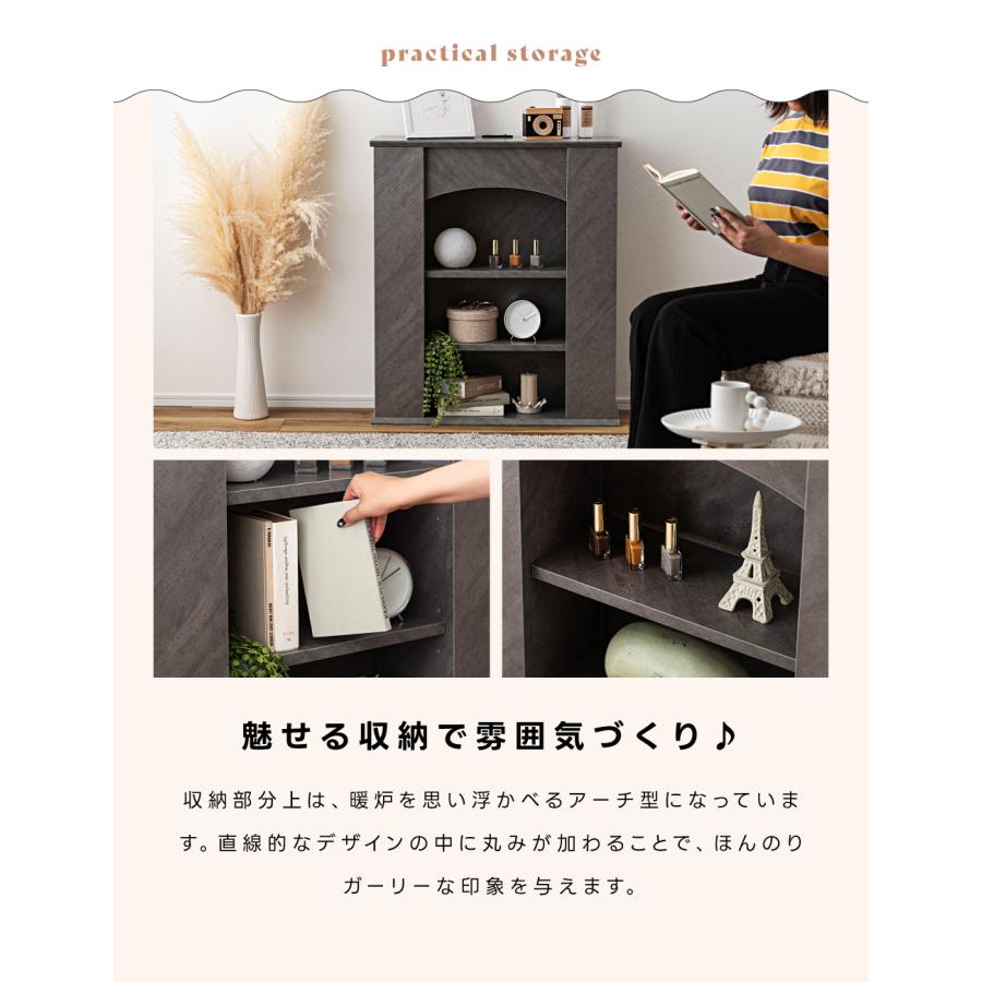 新品完成品 海外風マントルピース ディスプレイラック HAGiHARA（萩原） マントルピース 暖炉 マントルピース風 棚 玄関