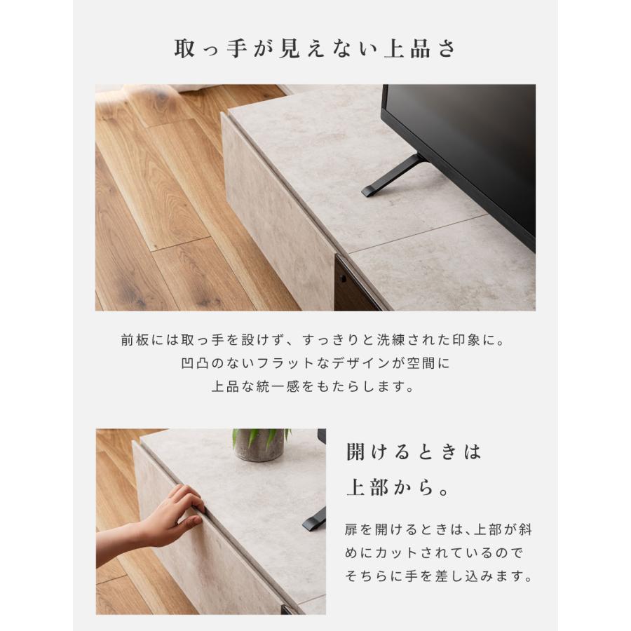 東谷 テレビ台 ローボード 180cm 収納 テレビスタンド テレビボード TV
