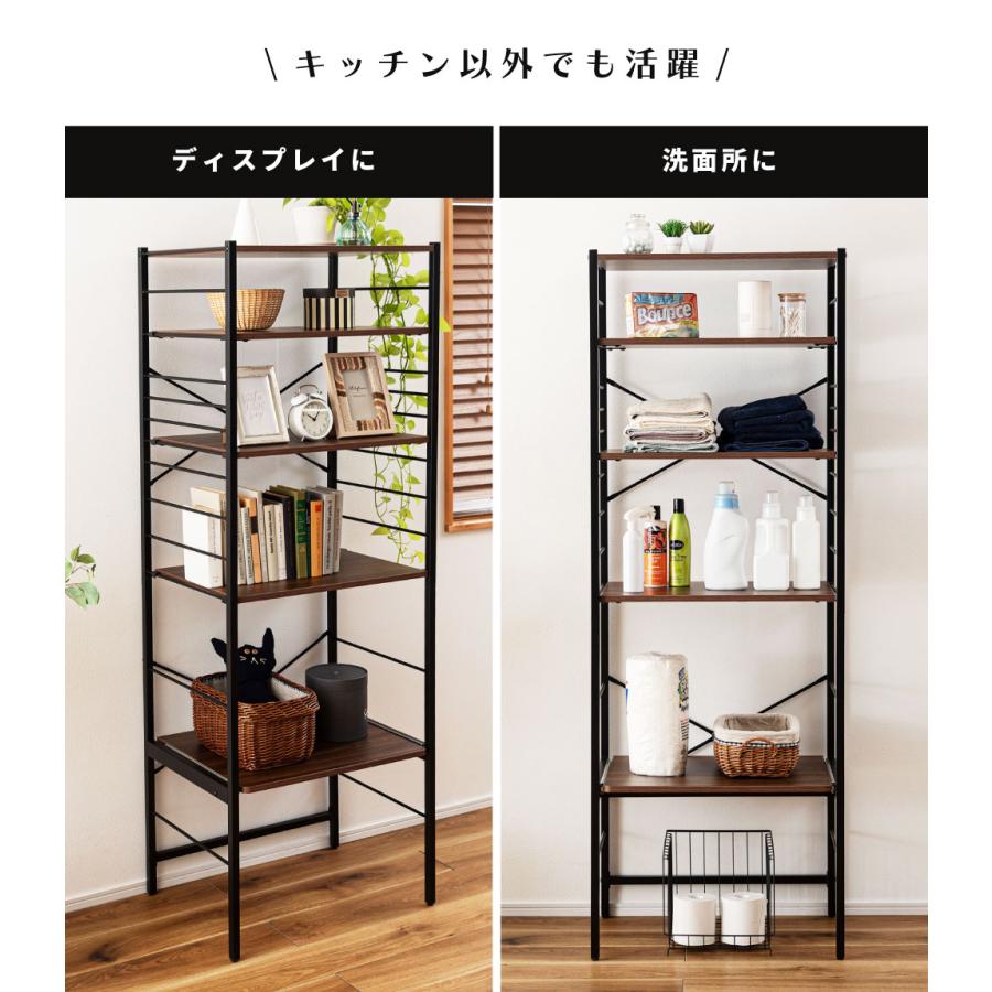 東谷 ラック ゴミ箱上 幅60 キッチンラック 収納 レンジボード