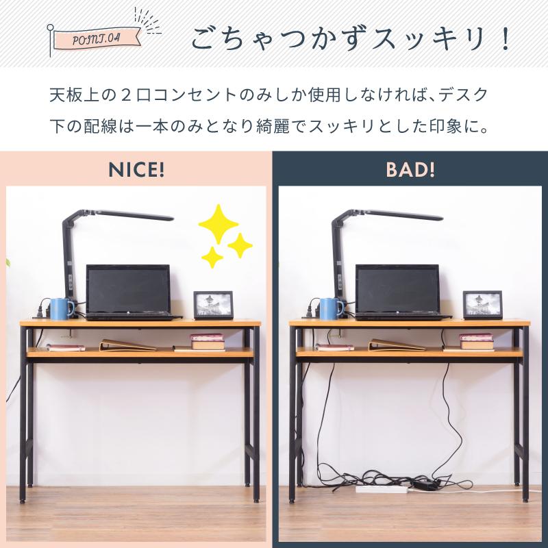 東谷 ネイルテーブル ネイルデスク おしゃれ 幅100 アイアン 木製 棚