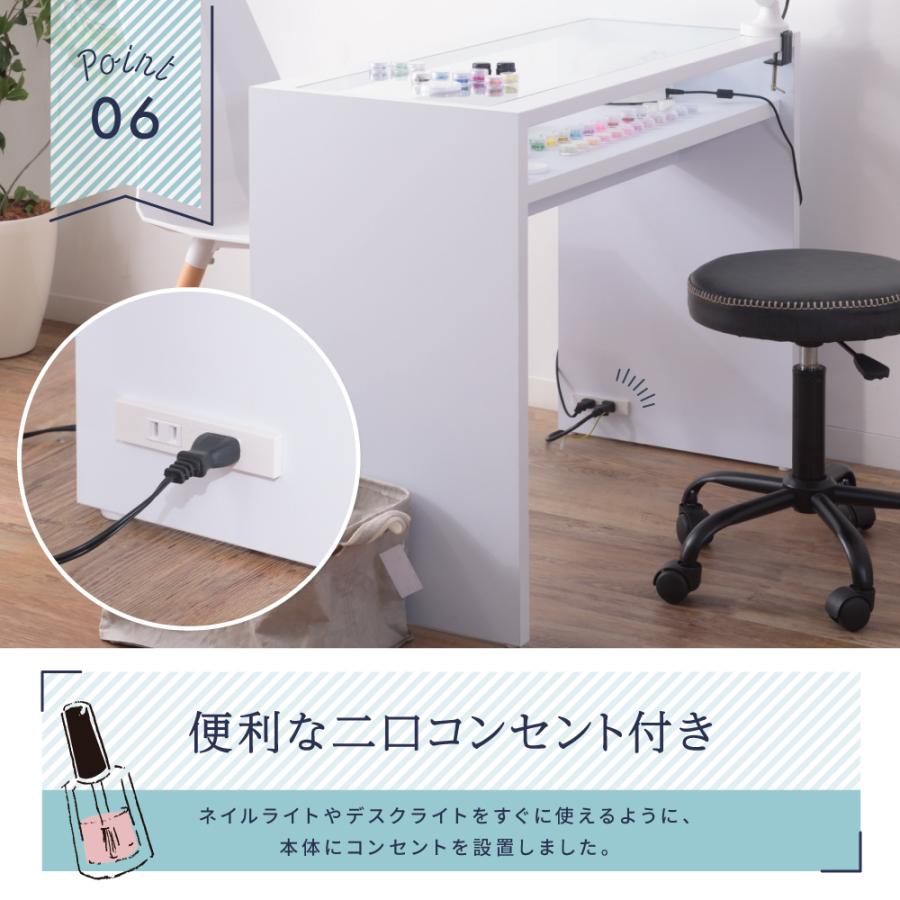 東谷 ネイルテーブル ネイルデスク 幅96 白 ガラス 木製 棚付き 収納