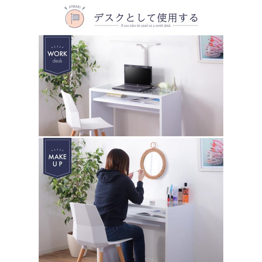 東谷 ネイルテーブル ネイルデスク 幅96 白 ガラス 木製 棚付き 収納