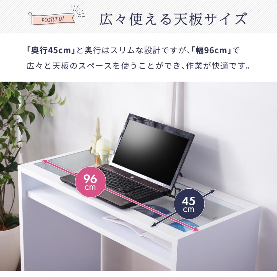 東谷 ネイルテーブル ネイルデスク 幅96 白 ガラス 木製 棚付き 収納