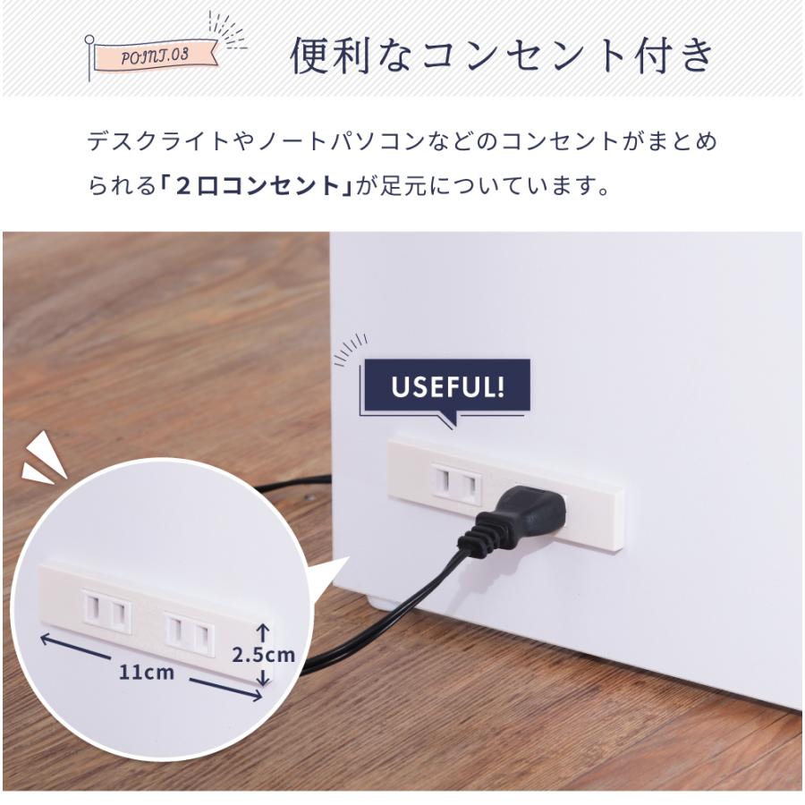 東谷 ネイルテーブル ネイルデスク 幅96 白 ガラス 木製 棚付き