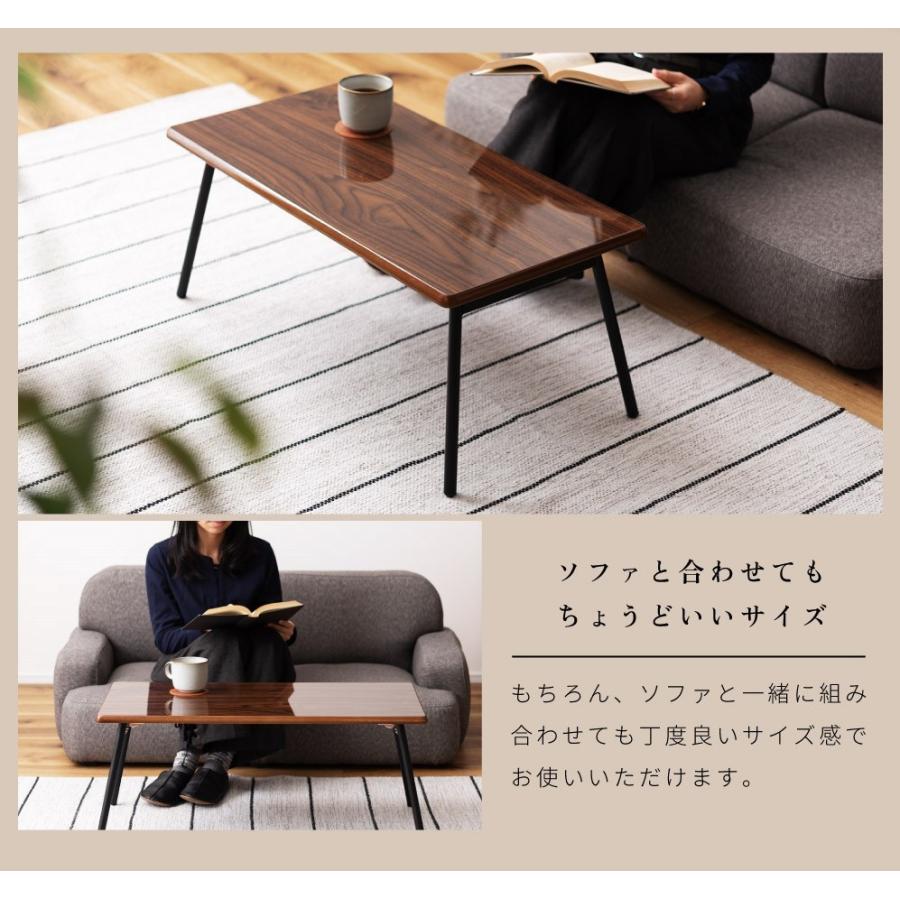 東谷 ローテーブル テーブル 折りたたみテーブル センター