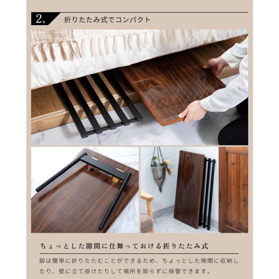 東谷 ローテーブル 幅105cm テーブル 折りたたみ 棚付き 収納 テーブル