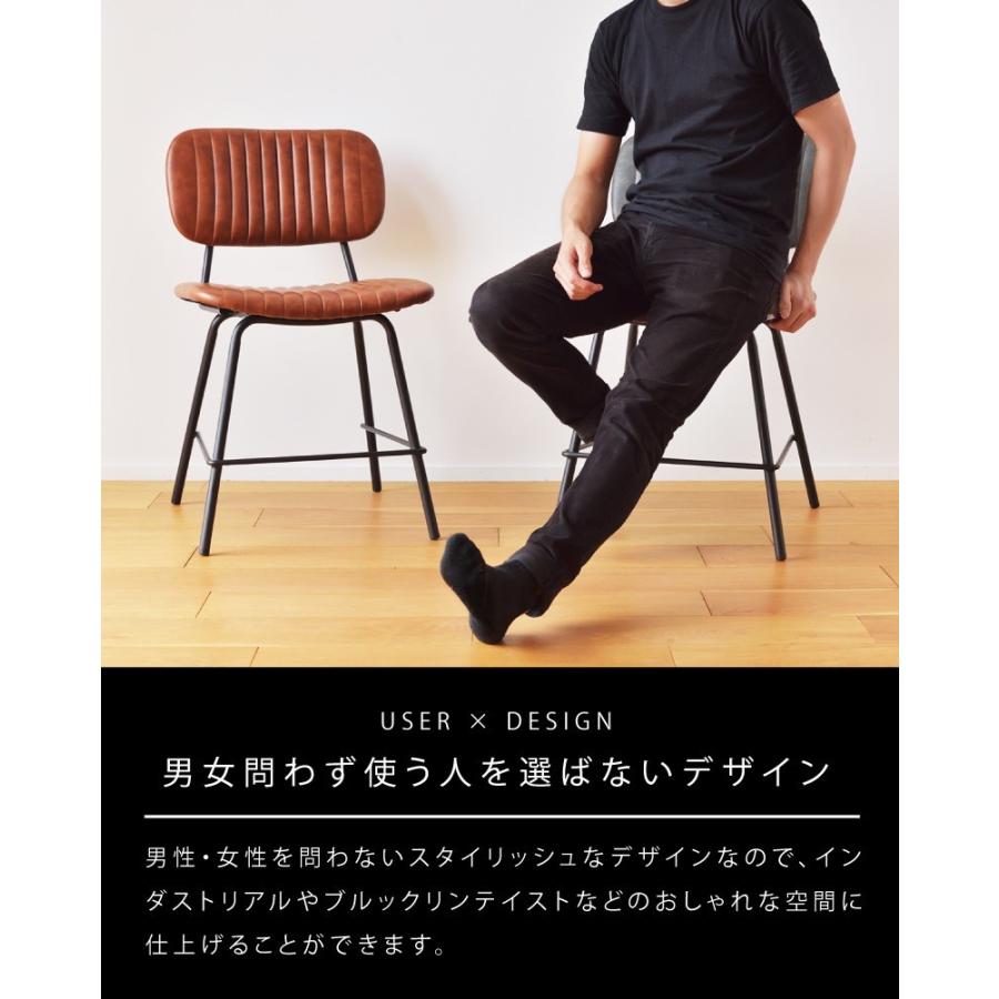 ダイニングチェア 2脚セット レザー 今季も再入荷 おしゃれ 安い 完成品 椅子 肘なし チェアー アイアン イス