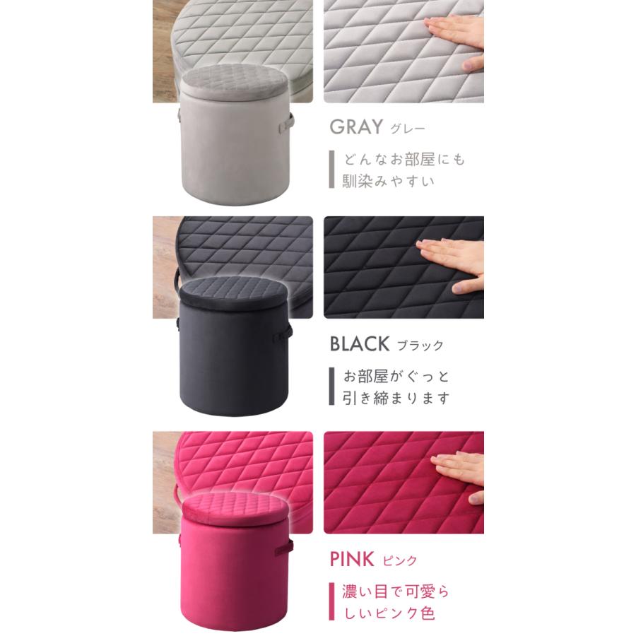 収納スツール 年中無休 ボックス 丸 フタ付き 布 椅子 安い 座れる収納ボックス おもちゃ箱 おしゃれ