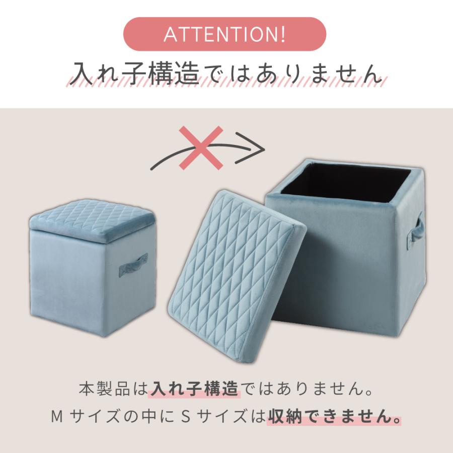 スツール 収納 椅子 34&times;34 収納スツールボックス おしゃれ 正方形 収納椅子 座れる収納ボックス 座れる ふた付き ブラック ブルー グレー アイボリー ピンク
