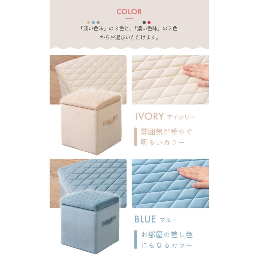 スツール 収納 椅子 34×34 収納スツールボックス おしゃれ 正方形 収納