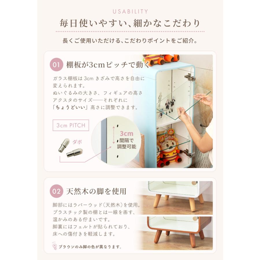 東谷 コレクションケース ガラス 4段 高さ89cm フィギュア アクスタ