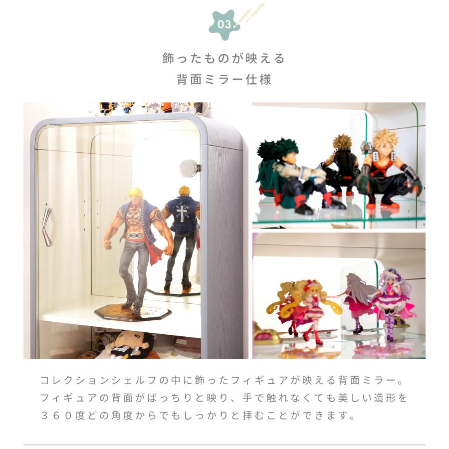 東谷 コレクションケース ガラス 4段 高さ89cm フィギュア 東谷 コレクションケース ガラス 4段 高さ89cm フィギュア